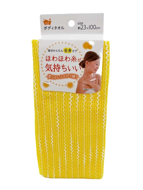 Lec Мочалка для женщин мягкая с объемными нитями желтая (23 см*100 см), 1 шт Lec Мочалка для женщин мягкая с объемными нитями желтая (23 см*100 см), 1 шт