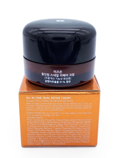 MIZON All In One Snail Repair Cream Mini Крем для лица с муцином улитки, 15 мл