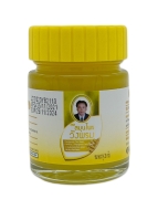 Wangprom Herb Желтый бальзам доктора Вангпрома с имбирем, 20 г