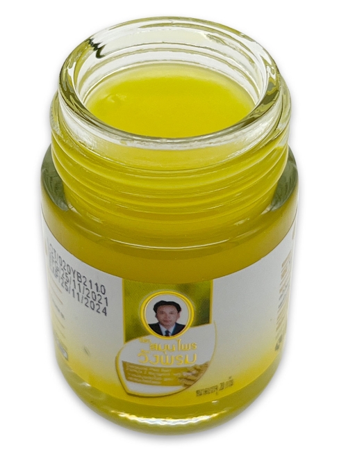 Wangprom Herb Желтый бальзам доктора Вангпрома с имбирем, 20 г Wangprom Herb Желтый бальзам доктора Вангпрома с имбирем, 20 г