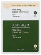 MISSHA Super Aqua Pore Kling Bubble Sheet Mask Пенная углекислородная маска, 15 г MISSHA Super Aqua Pore Kling Bubble Sheet Mask Пенная углекислородная маска, 15 г