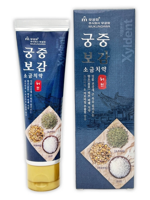 Mukunghwa Гелевая зубная паста с солью и растительными экстрактами трав с пониженным содержанием фтора Xyldent, 110 г