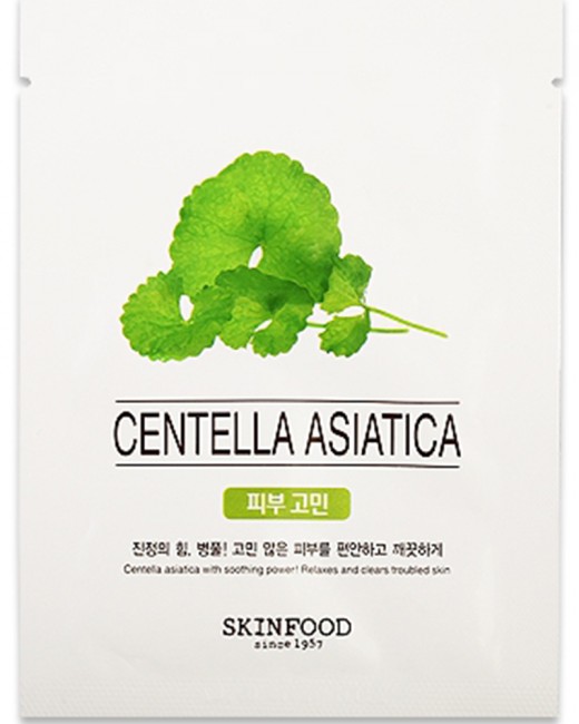 SKINFOOD Beauty In A Food Mask Sheet Centella Asiatica Тканевая маска с центеллой азиатской, 18 мл