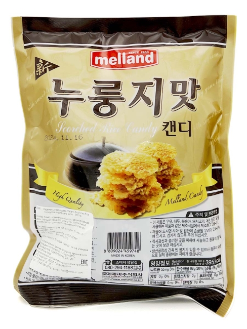 Melland Карамель леденцовая со вкусом хрустящего риса Scorched Rice Candy, 300 г Melland Карамель леденцовая со вкусом хрустящего риса Scorched Rice Candy, 300 г