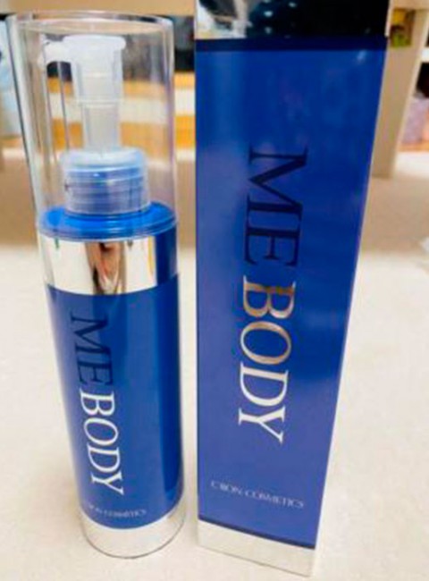 C'Bon ME Body Essence S Питательная эссенция для тела, 200 мл C'Bon ME Body Essence S Питательная эссенция для тела, 200 мл