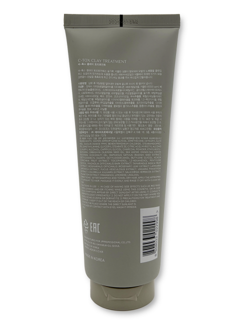 La'dor Маска для волос с белой глиной C-Tox Clay Treatment, 200 мл