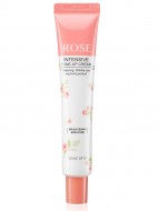 Some By Mi Крем для лица с экстрактом розы ROSE INTENSIVE TONE-UP CREAM, 50 мл Some By Mi Крем для лица с экстрактом розы ROSE INTENSIVE TONE-UP CREAM, 50 мл