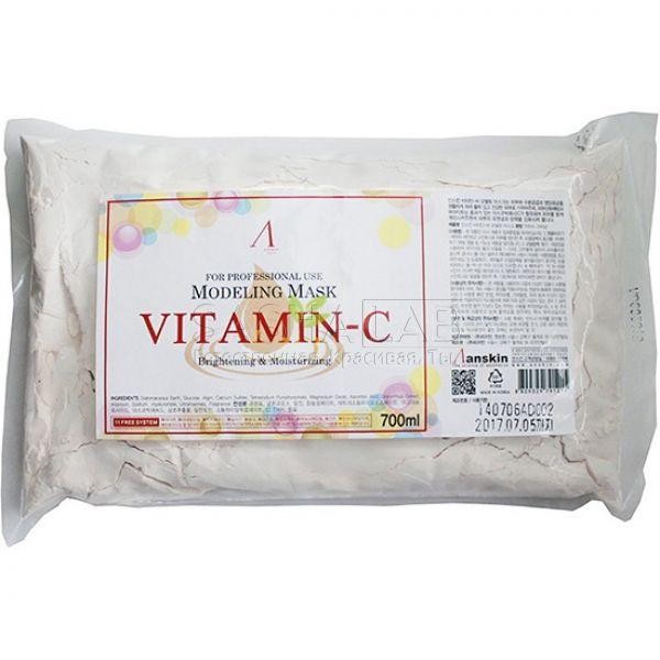 Anskin Маска альгинатная с витамином С Original Vitamin-C Modeling Mask, 240 г Anskin Маска альгинатная с витамином С Original Vitamin-C Modeling Mask, 240 г