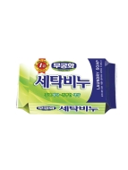Mukunghwa Универсальное хозяйственное мыло для стирки и кипячения Laundry Soap, 230 г