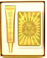 Baviphat Urban Dollkiss Agamemnon 24K Gold Eye Cream Special Kit Набор для ухода за кожей вокруг глаз, 40 мл