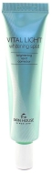 The Skin House Vital Light Whitening Spot Осветляющий крем для точечного нанесения 3 в 1, 30 мл The Skin House Vital Light Whitening Spot Осветляющий крем для точечного нанесения 3 в 1, 30 мл
