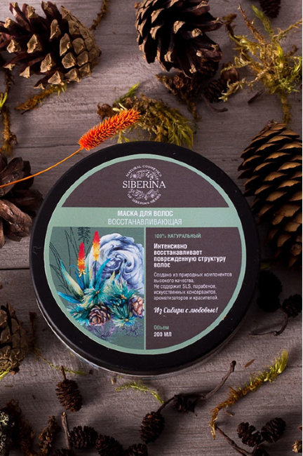 Siberina Маска Восстанавливающая для Поврежденных волос, 200 мл Siberina Маска Восстанавливающая для Поврежденных волос, 200 мл