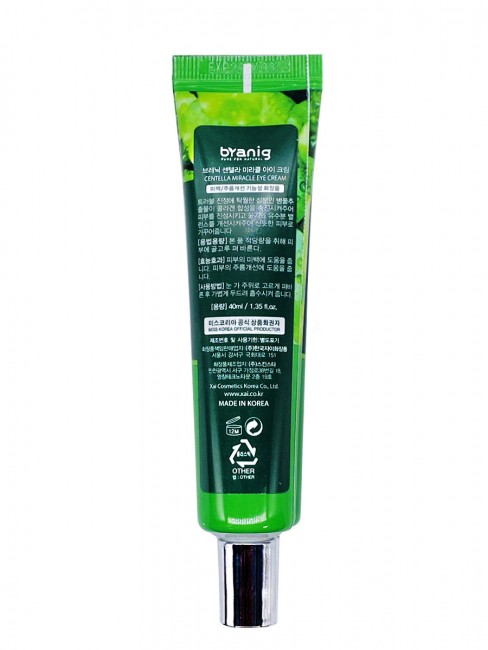 Branig Крем для век с Центеллой Centella Miracle Eye Cream, 40 мл Branig Крем для век с Центеллой Centella Miracle Eye Cream, 40 мл
