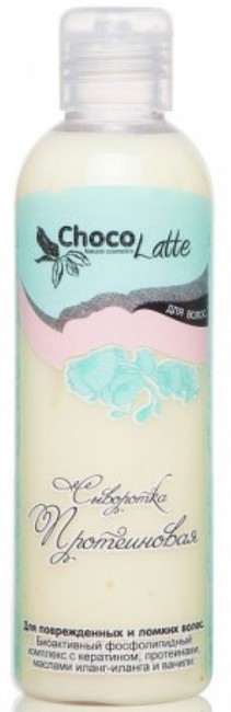 ChocoLatte Сыворотка для волос Протеиновая для поврежденных и ломких волос с кератином и протеинами, 200 мл