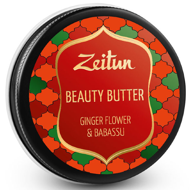 Zeitun Бьюти-баттер "Цветок имбиря и бабассу", насыщенное масло для рук, тела и лица, 55 мл