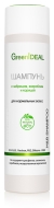 GreenIdeal Шампунь для нормальных волос с чабрецом, зверобоем и корицей, 250 мл
