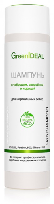 GreenIdeal Шампунь для нормальных волос с чабрецом, зверобоем и корицей, 250 мл