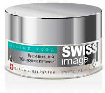SWISS IMAGE Крем дневной Абсолютное питание, 50 мл
