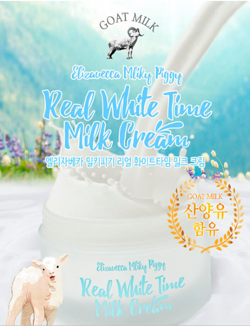Elizavecca Real White Time Milk Cream Осветляющий крем для лица и тела с козьим молоком, 100 г