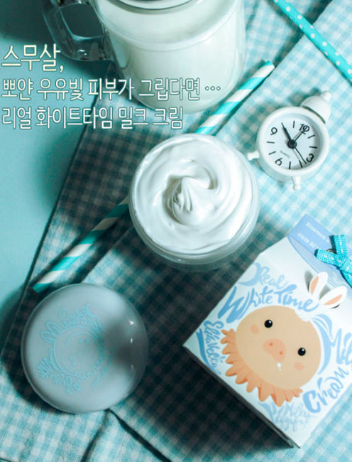 Elizavecca Real White Time Milk Cream Осветляющий крем для лица и тела с козьим молоком, 100 г