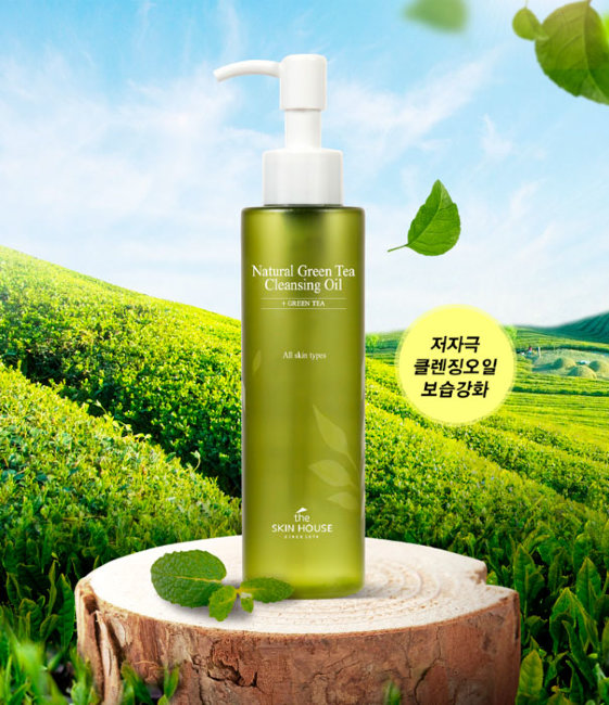 The Skin House Natural Green Tea Cleansing Oil Гидрофильное масло с экстрактом зелёного чая, 150 мл The Skin House Natural Green Tea Cleansing Oil Гидрофильное масло с экстрактом зелёного чая, 150 мл