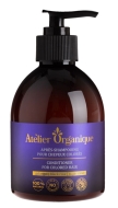 Atelier Organique Кондиционер для окрашенных волос, 300 мл