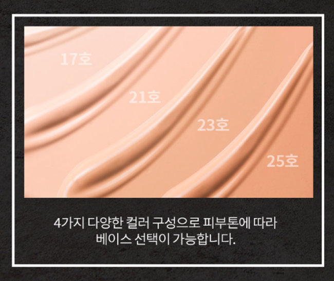 A'PIEU Luster Lighting BB Cream SPF30/PA++ №17 ВВ-крем с эффектом сияния, 20 г A'PIEU Luster Lighting BB Cream SPF30/PA++ №17 ВВ-крем с эффектом сияния, 20 г