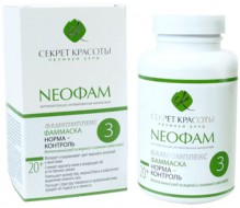 БиоБьюти NEO Фам Фаммаска №3 Норма-контроль, 50 г
