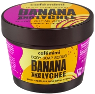 Кафе красоты Le Cafe Mimi Мыло-Скраб для тела Банан и Личи, 110 мл