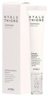 A'PIEU Hyaluthione Soonsoo Ampoule Глубоко увлажняющая ампульная сыворотка с глутатионом, 17 мл