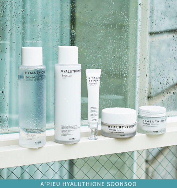 A'PIEU Hyaluthione Soonsoo Ampoule Глубоко увлажняющая ампульная сыворотка с глутатионом, 17 мл