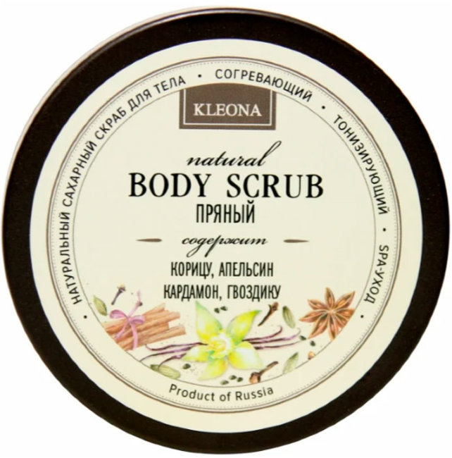 Kleona Cахарный cкраб Пряный, 200 г Kleona Cахарный cкраб Пряный, 200 г