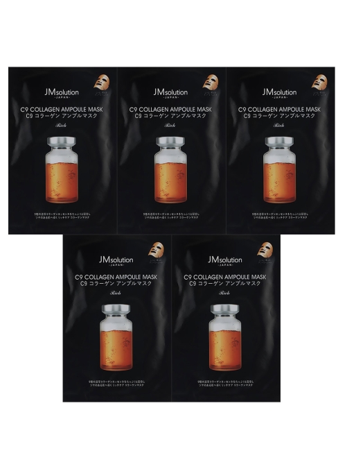 JMsolution Маска для лица с коллагеном C9 Collagen Ampoule Mask Rich, 5шт*30 мл
