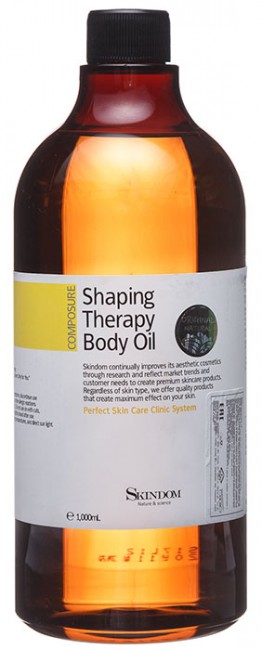 Skindom Shaping Therapy Body Oil Ароматическое массажное масло для тела тонизирующее с можжевельником, 1000 мл Skindom Shaping Therapy Body Oil Ароматическое массажное масло для тела тонизирующее с можжевельником, 1000 мл