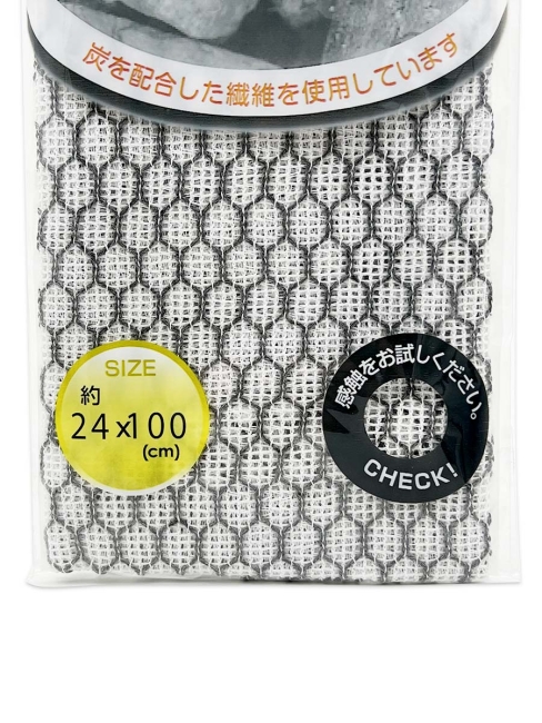 Lec Мочалка для тела мягкая с угольной нитью бело-черная (24*100 см), 1 шт