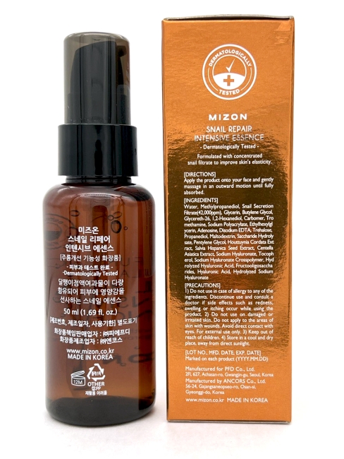 MIZON Эссенция для лица с муцином улитки Snail Repair Intensive Essence, 50 мл