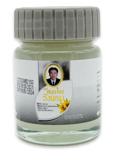 Wangprom Herb Белый бальзам доктора Вангпрома с маслом грушанки, 20 г Wangprom Herb Белый бальзам доктора Вангпрома с маслом грушанки, 20 г