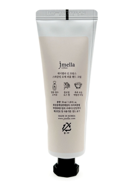 Jmella Парфюмированный крем для рук "Сверкающая роза" N0.05 In France Sparkling Rose Perfume Hand Cream, 50 мл Jmella Парфюмированный крем для рук "Сверкающая роза" N0.05 In France Sparkling Rose Perfume Hand Cream, 50 мл