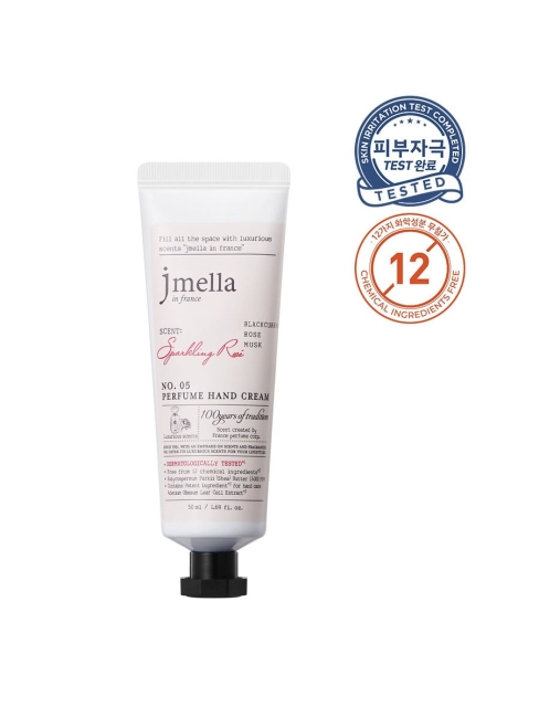 Jmella Парфюмированный крем для рук "Сверкающая роза" N0.05 In France Sparkling Rose Perfume Hand Cream, 50 мл Jmella Парфюмированный крем для рук "Сверкающая роза" N0.05 In France Sparkling Rose Perfume Hand Cream, 50 мл