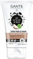 Sante Крем для рук с био-маслом Ши, 50 мл Sante Крем для рук с био-маслом Ши, 50 мл