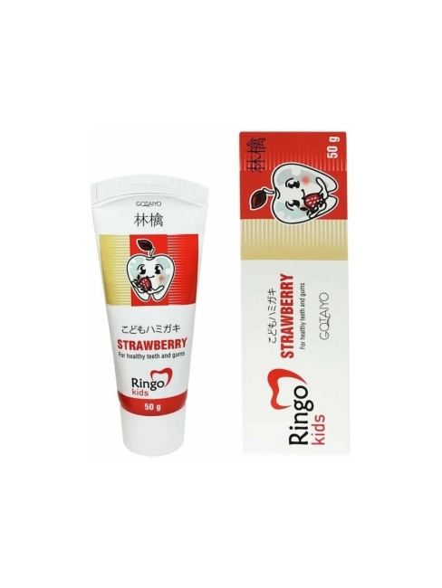 Gotayo Детская зубная паста Клубника Ringo Kids Strawberry, 50 г