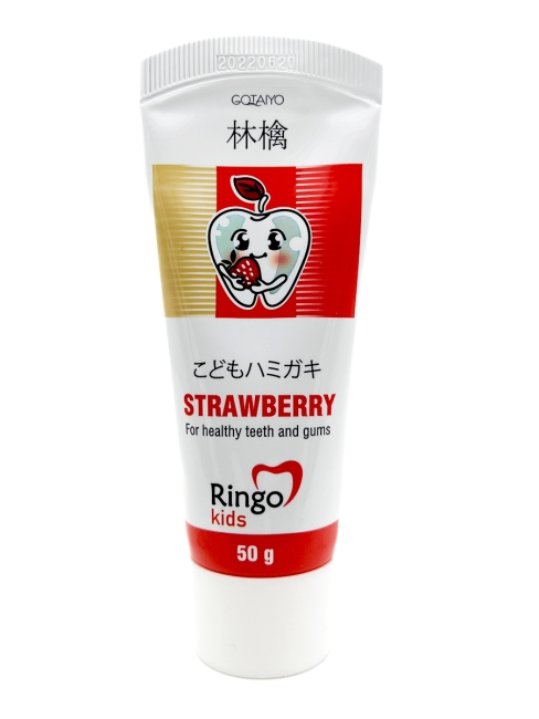 Gotayo Детская зубная паста Клубника Ringo Kids Strawberry, 50 г