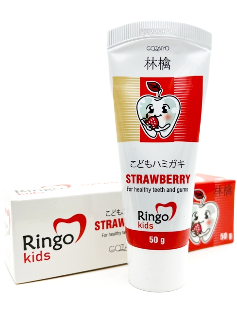 Gotayo Детская зубная паста Клубника Ringo Kids Strawberry, 50 г