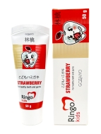 Gotayo Детская зубная паста Клубника Ringo Kids Strawberry, 50 г Gotayo Детская зубная паста Клубника Ringo Kids Strawberry, 50 г