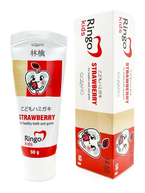 Gotayo Детская зубная паста Клубника Ringo Kids Strawberry, 50 г
