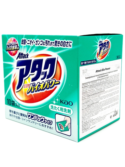 KAO Универсальный концентрированный стиральный порошок с био-ферментами Attack Bio Power, 240 г KAO Универсальный концентрированный стиральный порошок с био-ферментами Attack Bio Power, 240 г