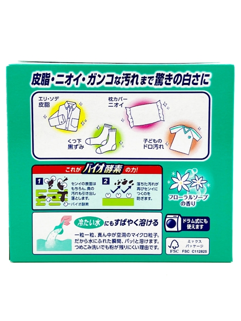 KAO Универсальный концентрированный стиральный порошок с био-ферментами Attack Bio Power, 240 г KAO Универсальный концентрированный стиральный порошок с био-ферментами Attack Bio Power, 240 г