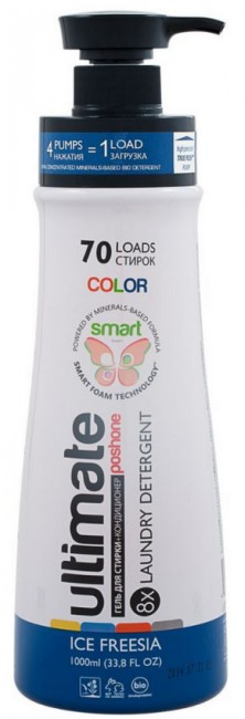 Posh One Ultimate Ice Freesia гель для стирки с кондиционером для цветного белья, 1 л