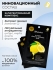 JMsolution Отбеливающая тканевая маска с экстрактом лимона Be Nature Lemon & Whitening Mask, 5 шт х 24 мл JMsolution Отбеливающая тканевая маска с экстрактом лимона Be Nature Lemon & Whitening Mask, 5 шт х 24 мл