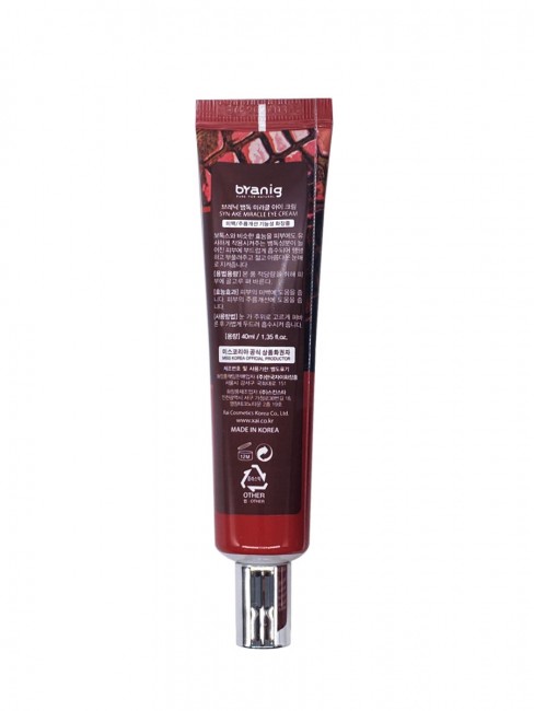 Branig Крем для глаз с экстрактом змеи Syn-Ake Miracle Whitening Lifting Eye Cream, 40 мл Branig Крем для глаз с экстрактом змеи Syn-Ake Miracle Whitening Lifting Eye Cream, 40 мл